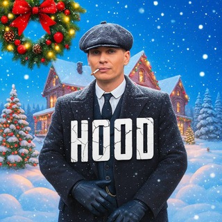 Логотип @hoodhqm - Hood?