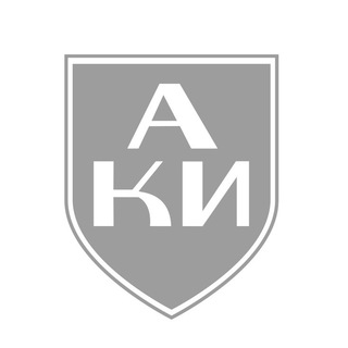 Логотип @hookah_lounge_association - Ассоциация Кальянной Индустрии