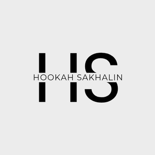 Логотип @hookah_sakh - Hookah Sakhalin