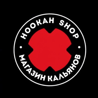 Логотип @hookah_shop_dn_ru - «МАГАЗИН КАЛЬЯНОВ HOOKAH SHOP»