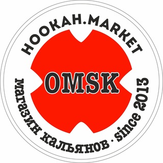 Логотип @hookahmarket_omsk - HOOKAH MARKET | ОМСК