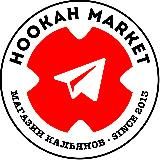 Логотип @hookahmarketofficial - hookahmarketofficial