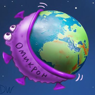 Логотип @hoott_news - Новости | Hot news