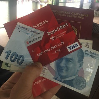 Логотип @hopa_exchanger - Хаб EXCHANGER — Хопа