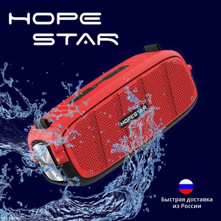 Логотип @hopestarsport - Hopestar