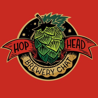 Логотип @hopheadbrewerychat - HopHead Brewery Chat