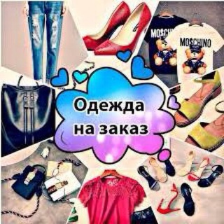 Логотип @hoping30rus - SHOPING 30RUS