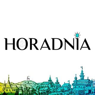 Логотип @horadnia - Haradzienski