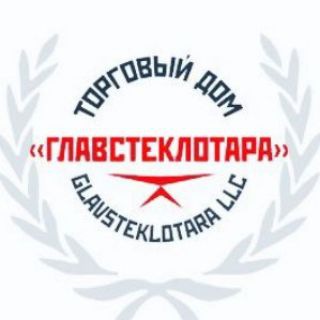 Логотип @horeca_glassbottle - ТД ГЛАВСТЕКЛОТАРА