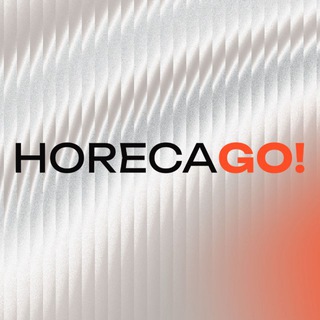 Логотип @horecago_school_rostov - HORECAGO! О ресторанах - серьезно и не очень