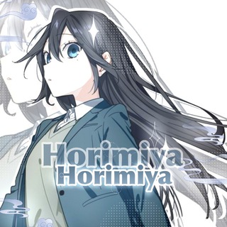 Логотип @horimia_avas_stickers_themes - ˚✧₊ HORIMIYA ₊✧˚