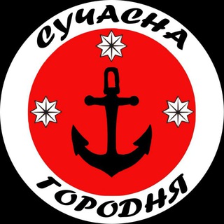 Логотип @horodnia - Сучасна Городня