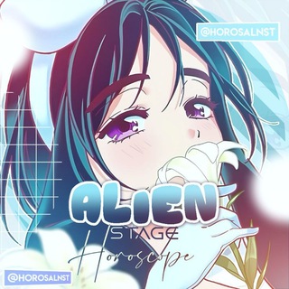Логотип @horosalnst - | Music Project! | гороскоп