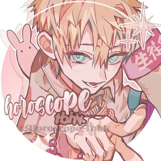 Логотип @horoscope_tbhk - Гороскоп по Тмхк!
