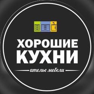 Логотип @horoshie_kuhni - Хорошие Кухни