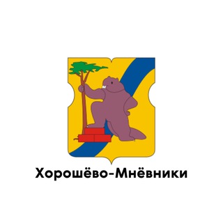 Логотип @horoshyovomnyovniki - Хорошёво-Мнёвники