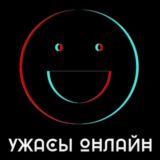 Логотип @horror_shat - Чат🎈 (Кино)