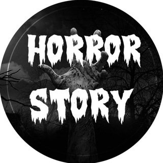 Логотип @horrorstoru - Horror Story