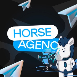 Логотип @horse_agency - HORSE AGENCY