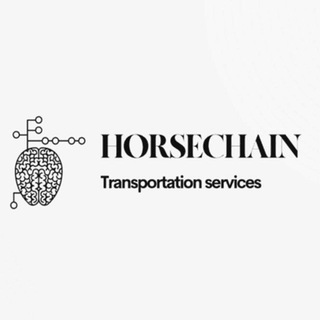 Логотип @horsechainchat - HorseChain Foundation Community - English
