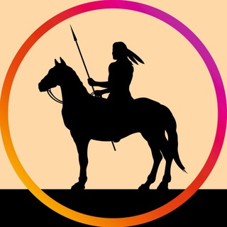 Логотип @horseindian1 - ЛОШАДЬ ИНДЕЙЦА🐎