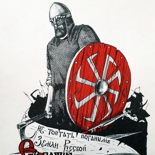 Логотип @horsx - Хорс