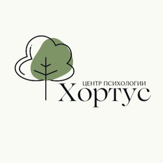 Логотип @hortus_psy - Хортус - психология подростков