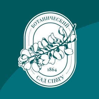 Логотип @hortuss - Ботанический сад СПбГУ