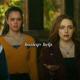 Логотип @hosieqvv - 𝐡𝐨𝐬𝐢𝐞𝐪𝐯 𝐡𝐞𝐥𝐩.