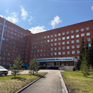 Логотип @hosp6 - КБ 6 им. Г. А. Захарьина