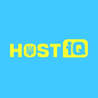 Логотип @hostiq - Алло, це HOSTiQ?