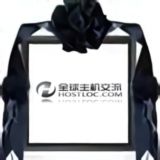 Логотип @hostloc - hostloc