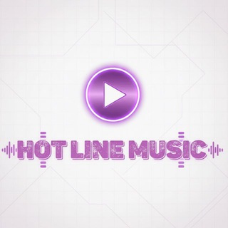 Логотип @hot_line_music - Hot Line Music