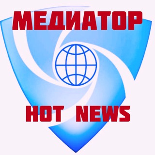 Логотип @hot_nr - ГНоМ «Горячие Новости Медиатора»