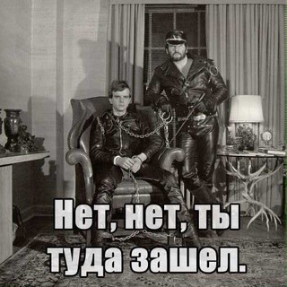 Логотип @hotandlonely - Не окружён, но сломлен