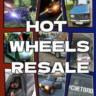 Логотип @hotavto - HotWheelsSPB