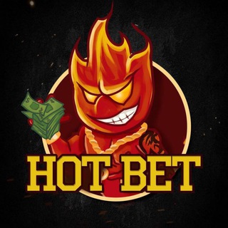 Логотип @hotbet77 - HotBet - Бесплатные пронозы на Спорт