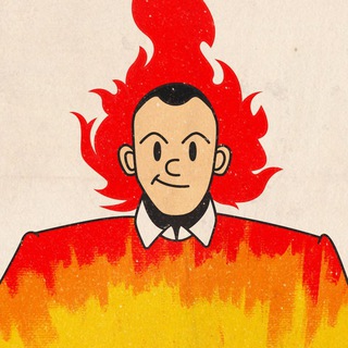 Логотип @hotboylih - ХОТБОЙ ЛИХОЙ