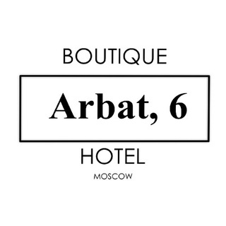 Логотип @hotel_arbat6 - Клуб гостей Отель Арбат, 6
