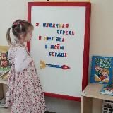 Логотип @hotel_bud - Мы летим в Токио!