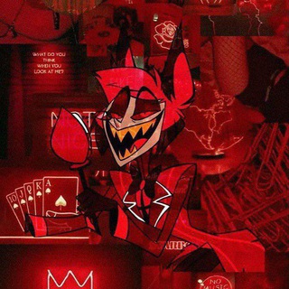 Логотип @hotel_hazbinz - Секта поклонения Аластору ❤