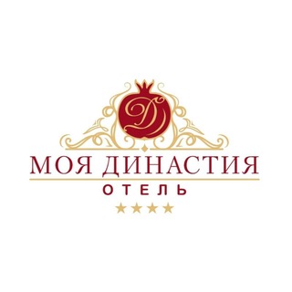 Логотип @hoteldynasty01_chat - Отель Династия Чат
