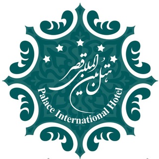 Логотип @hotelghasrmashhad_group - هتل بین المللی قصر مشهد