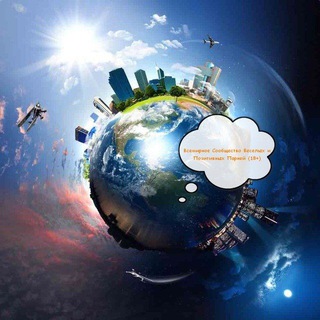 Логотип @hotguys2020 - HotGuys🔥ViP (18+)