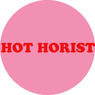 Логотип @hothorist - HOT HORIST