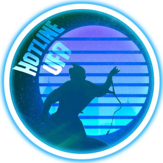 Логотип @hotline_ufa - Hotline Ufa — Новости Уфы и РБ
