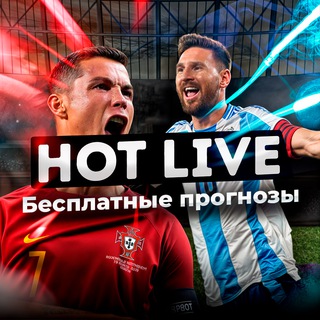 Логотип @hotlivepro - HotLive | Путь к успеху
