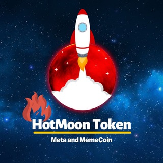 Логотип @hotmoontokencommunity - HotMoon Community 🔥🌚