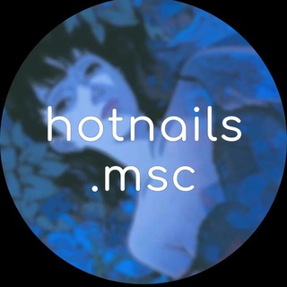 Логотип @hotnailsmsc - Hot Nails in Moscow | Горячие Ноготочки в Москве