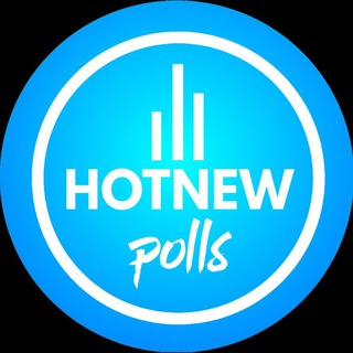 Логотип @hotnewpolls - HotNewPolls